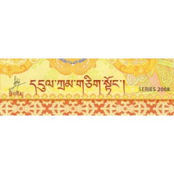 Bhoutan - Pick 34a - 1'000 ngultrum - Série R - 2008 - Etat : NEUF