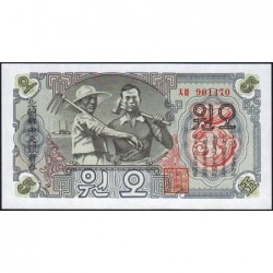 Corée du Nord - Pick 10b - 5 won - 1947 - Etat : pr.NEUF