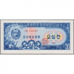 Corée du Nord - Pick 12 - 50 jeon - 1959 - Etat : NEUF