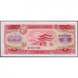 Corée du Nord - Pick 15 - 10 won - 1959 - Etat : NEUF