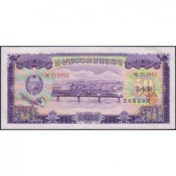 Corée du Nord - Pick 16 - 50 won - 1959 - Etat : NEUF
