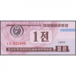 Corée du Nord - Pick 23_2 - 1 jeon - Série ㄴㅅ - 1988 (1995) - Etat : NEUF