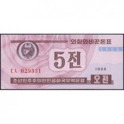 Corée du Nord - Pick 38B - 5 jeon - 1988 (1995) - Etat : NEUF