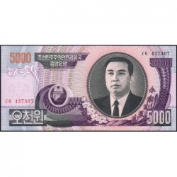Corée du Nord - Pick 46c_1 - 5'000 won - 2006 - Etat : NEUF