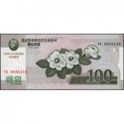 Corée du Nord - Pick CS 12_1 - 100 won - Série ㄱㅊ - 2008 (2012) - Commémoratif - Etat : NEUF