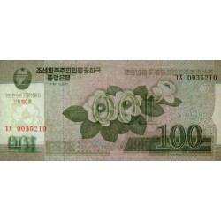 Corée du Nord - Pick CS 12_1 - 100 won - Série ㄱㅊ - 2008 (2012) - Commémoratif - Etat : NEUF