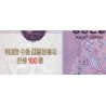Corée du Nord - Pick CS 13_1 - 200 won - Série ㄴㄷ - 2002 (2012) - Commémoratif - Etat : NEUF