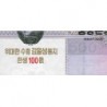 Corée du Nord - Pick CS 14_2 - 500 won - Série ㄴㅍ - 2008 (2012) - Commémoratif - Etat : NEUF