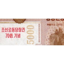 Corée du Nord - Pick CS 19 - 5'000 won - Série ㄱㅁ - 2013 (2015) - Commémoratif - Etat : NEUF