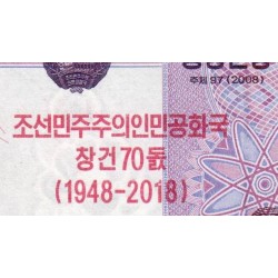 Corée du Nord - Pick CS 20B - 200 won - Série ㄷㅁ - 2008 (2018) - Commémoratif - Etat : NEUF