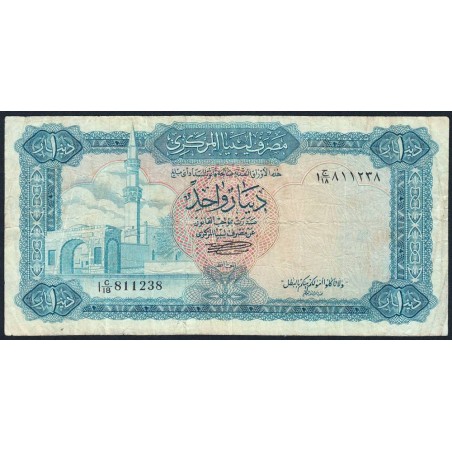 Libye - Pick 35b - 1 dinar - Série 1C/18 - 1972 - Etat : TB