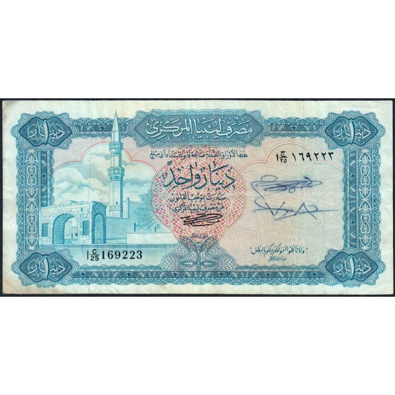 Libye - Pick 35b - 1 dinar - Série 1C/25 - 1972 - Etat : TB-