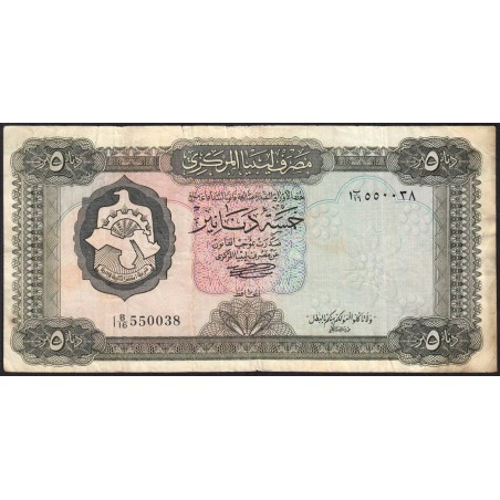 Libye - Pick 36b - 5 dinars - Série 1B/16 - 1972 - Etat : TB-