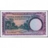 Nigéria - Pick 2a - 5 shillings - Série L/1 - 15/09/1958 - Etat : SPL