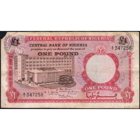Nigéria - Pick 8 - 1 pound - Série A/1 - 1967 - Etat : TB-