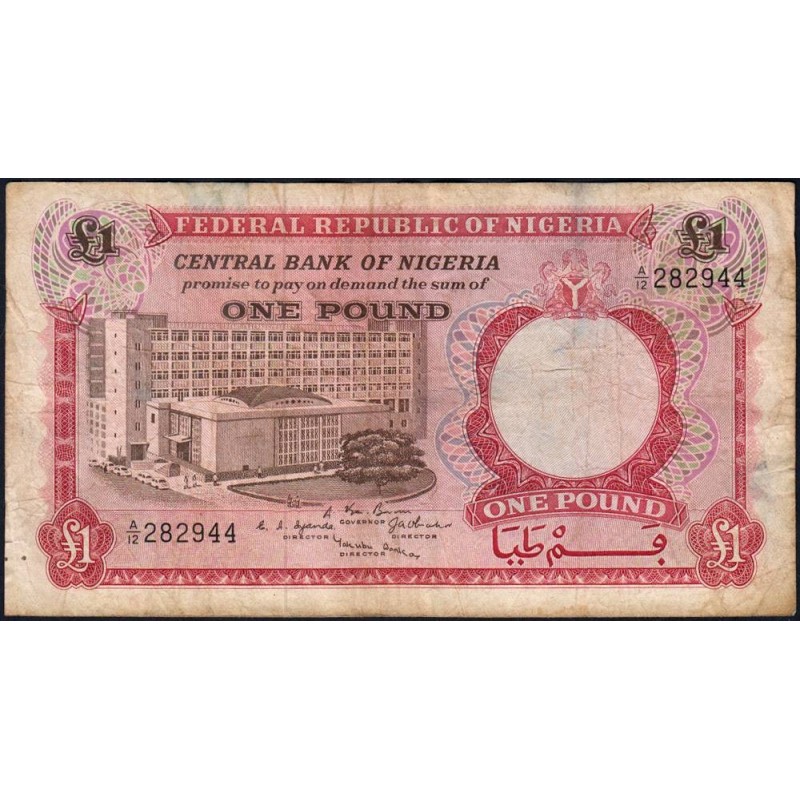 Nigéria - Pick 8 - 1 pound - Série A/12 - 1967 - Etat : TB-