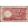 Nigéria - Pick 8 - 1 pound - Série A/40 - 1967 - Etat : TB-