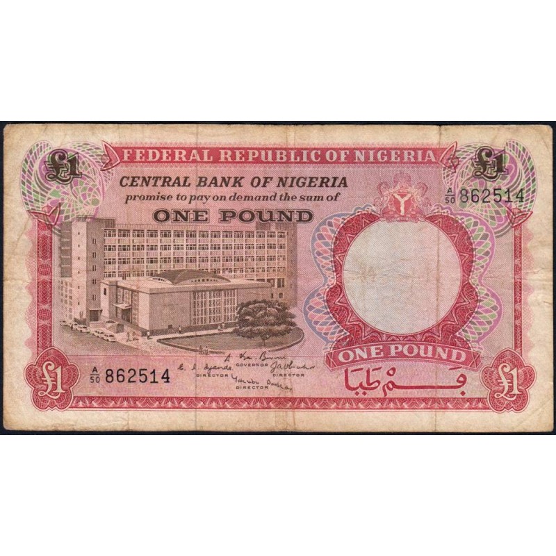 Nigéria - Pick 8 - 1 pound - Série A/50 - 1967 - Etat : TB