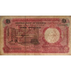 Nigéria - Pick 8 - 1 pound - Série A/55 - 1967 - Etat : TB