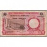 Nigéria - Pick 8 - 1 pound - Série A/56 - 1967 - Etat : TB-