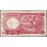 Nigéria - Pick 8 - 1 pound - Série A/88 - 1967 - Etat : TB