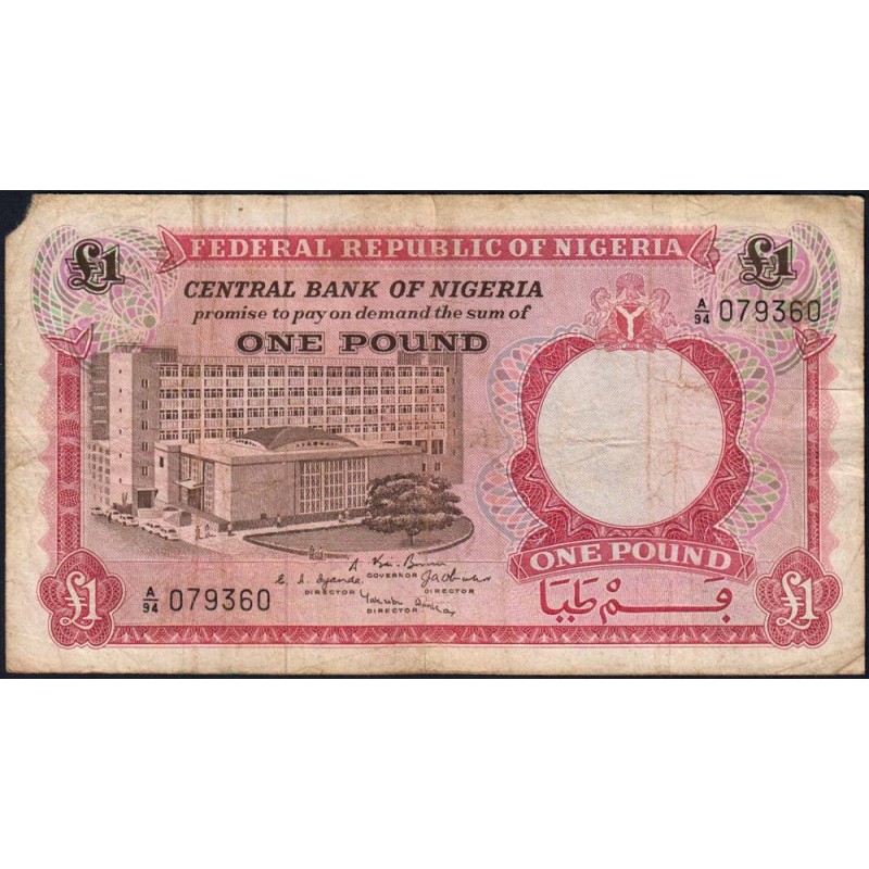 Nigéria - Pick 8 - 1 pound - Série A/94 - 1967 - Etat : TB-