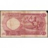 Nigéria - Pick 8 - 1 pound - Série A/94 - 1967 - Etat : TB-