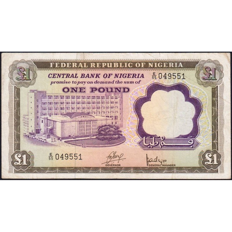 Nigéria - Pick 12a - 1 pound - Série E/55 - 1968 - Etat : TTB
