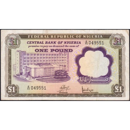Nigéria - Pick 12a - 1 pound - Série E/55 - 1968 - Etat : TTB