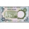 Nigéria - Pick 16b - 5 naira - Série DE/83 - 1975 - Etat : SPL