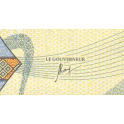 Madagascar - Pick 98a - 200 ariary - Série B - 2017 - Etat : NEUF