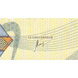 Madagascar - Pick 98a - 200 ariary - Série C - 2017 - Etat : NEUF