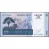 Madagascar - Pick 86a - 100 ariary - 500 francs - Série A A - 2004 - Etat : NEUF
