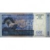 Madagascar - Pick 86a - 100 ariary - 500 francs - Série A A - 2004 - Etat : NEUF