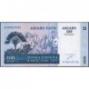 Madagascar - Pick 86a - 100 ariary - 500 francs - Série A C - 2004 - Etat : NEUF