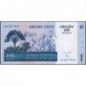 Madagascar - Pick 86c - 100 ariary - 500 francs - Série C F - 2004 (2016) - Etat : NEUF