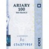 Madagascar - Pick 86c - 100 ariary - 500 francs - Série C F - 2004 (2016) - Etat : NEUF