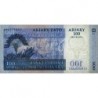 Madagascar - Pick 86c - 100 ariary - 500 francs - Série C F - 2004 (2016) - Etat : NEUF
