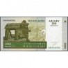 Madagascar - Pick 87a - 200 ariary - 1'000 francs - Série A A - 2004 - Etat : NEUF
