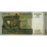Madagascar - Pick 87a - 200 ariary - 1'000 francs - Série A A - 2004 - Etat : NEUF