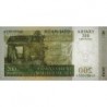 Madagascar - Pick 87a - 200 ariary / 1'000 francs - Série A B - 2004 - Etat : NEUF