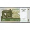 Madagascar - Pick 87a - 200 ariary - 1'000 francs - Série A H - 2004 - Etat : NEUF