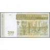Madagascar - Pick 87a - 200 ariary - 1'000 francs - Série A H - 2004 - Etat : NEUF