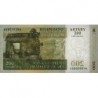 Madagascar - Pick 87a - 200 ariary - 1'000 francs - Série A H - 2004 - Etat : NEUF