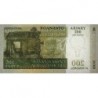 Madagascar - Pick 87b - 200 ariary - 1'000 francs - Série A Q - 2004 (2007) - Etat : NEUF