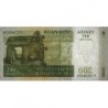 Madagascar - Pick 87b - 200 ariary - 1'000 francs - Série B F - 2004 (2007) - Etat : NEUF