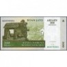 Madagascar - Pick 87b - 200 ariary - 1'000 francs - Série B G - 2004 (2007) - Etat : NEUF
