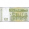 Madagascar - Pick 87b - 200 ariary / 1'000 francs - Série B K - 2004 (2007) - Etat : NEUF