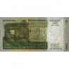 Madagascar - Pick 87b - 200 ariary - 1'000 francs - Série B K - 2004 (2007) - Etat : NEUF