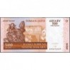 Madagascar - Pick 88b - 500 ariary - 2'500 francs - Série A P - 2004 (2007) - Etat : NEUF